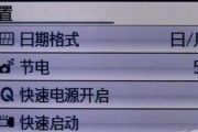 闪存测试700多的意义与应用（探索闪存测试700多在技术领域的应用前景）