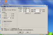 如何通过加装固态硬盘提升计算机性能（简明教程，教你轻松搭建高速存储解决方案）