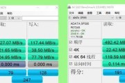使用SSD装系统的设置教程（一步步教你如何正确地使用SSD装系统，让电脑速度飞起来）