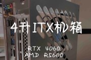 企业电脑装机教程推荐（轻松搭建高效办公平台，提升工作效率）