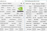 联想R720BIOS刷写教程（详细步骤教你如何刷写联想R720BIOS）