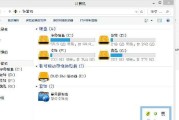雨林木风W7系统U盘安装教程（简明易懂的W7系统U盘安装指南）