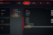利用U盘进行Windows7系统安装的完整教程（从U盘引导开始，轻松安装Windows7系统）
