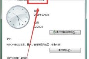 大白菜重装系统分区教程（一键解决电脑卡顿、存储不足问题，让你的电脑重获新生！）