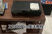 超级硬盘安装器教程（一站式教你如何轻松安装超级硬盘）