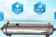以力人净水器如何为家庭提供高质量的饮用水？（了解以力人净水器的核心技术和功能，享受健康安全的生活）