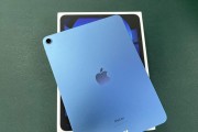 苹果新出的iPad（探索iPad的无限可能，感受前所未有的使用体验）