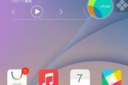 VivoX7相册加密（了解如何通过VivoX7相册加密功能，为您的照片提供额外的保护）