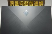 探究i7sPlus的性能和功能（全面解析i7sPlus的优势和不足）