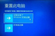 惠普电脑更新后密码错误的解决办法（如何应对惠普电脑更新后密码无法登录的问题）