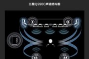 教你如何使用索尼大白菜U盘重装系统（一站式教程，让您的电脑焕然一新！）