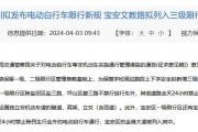 如何利用Win7保护色设置来个性化你的电脑主题（Win7保护色设置）