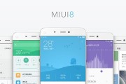小米Max使用MIUI9的全面体验（深入探索小米Max在MIUI9上的优势和功能）