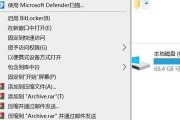 NTFS与FAT32转换器使用教程（简单易懂的文件系统转换器操作指南）