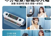 金运声卡使用教程（打造完美音效体验，金运声卡的安装与调试指南）