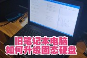 教你如何在台式机上安装SSD固态硬盘（固态硬盘安装步骤详解，让你的电脑速度提升至新高）