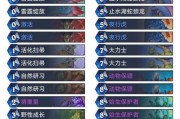 暴风5x电视（深入探索暴风5x电视的画质、音效和智能功能）