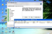打印机错误状态恢复过程解析（从错误提示到问题解决的一步步指南）