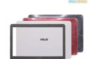 华硕A555L系统重装教程（一步步教你如何重新安装和优化华硕A555L电脑系统）