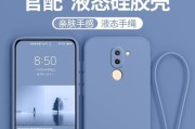 华为荣耀畅游6X体验（华为荣耀畅游6X带给你的全新游戏与拍照体验）