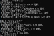 电脑存储设置错误代码解决方法（探究电脑存储设置错误的原因及解决办法）