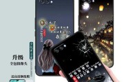华为nova2s拍照大放异彩（全面升级，专业级相机能力引领市场潮流）