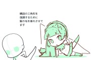 用电脑手绘q版人物，快速入门教程（轻松掌握q版人物手绘技巧，释放你的创造力）