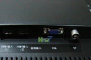 LED32C2JDI——超越期待的画质体验（探索无尽画面细节，给你带来真实臻享）