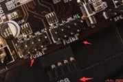 用手工打造电脑主机，实现个性定制（从零开始，DIY打造属于你的专属主机）
