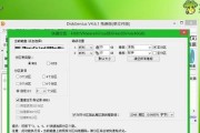 大白菜一键重装win10系统教程（轻松搞定系统重装，大白菜助你一键完成）
