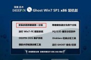 用光驱安装操作系统的详细教程（光驱安装系统）
