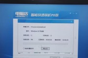 以惠普台式机装Ghost系统教程（详细讲解惠普台式机如何安装Ghost系统的方法和步骤）