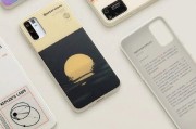 魅蓝3s手机综合评测（魅蓝3s手机的性能、摄影能力、电池续航及价格一览）