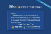 WindowsXP系统GHO安装教程（一步步教你如何使用GHO文件安装WindowsXP系统）
