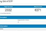 三星E7的WiFi功能表现如何？（探究三星E7的WiFi连接速度、稳定性以及覆盖范围）