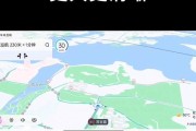 百度地图海外版（一览全球风光，畅享便捷出行）