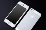 台版iPhone5S表现如何？（体验台版iPhone5S的特点和功能）