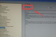 使用无U盘启动项设置U盘启动教程（快速设置和使用无U盘启动项，轻松实现U盘启动）