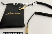电脑连接马歇尔音箱（一键连接，让音乐在马歇尔音箱中绽放）