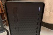 探索i3主机的出色性能和高效能耗（i3主机）