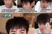 男生如何拍出好看的电脑屏幕合照（教你利用“男生”拍摄令人印象深刻的电脑屏幕合照）
