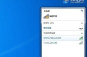 使用USB安装电脑系统的完整教程（一步步教你如何通过USB安装电脑系统）