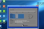 光盘电脑安装Win10系统教程（详细教你如何使用光盘安装Win10系统）