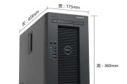 使用U盘安装教程（简易步骤教你轻松安装戴尔Win7系统）