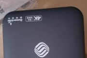 4K联通机顶盒（一探机顶盒的高清化时代，了解4K联通机顶盒的特点和优势）