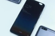 骁龙660续航表现如何？（探索骁龙660处理器的能耗优势及充电技术）