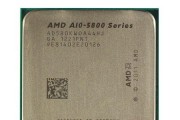 AMDRyzen56200——性能强劲的处理器选择（解析AMDRyzen56200的特点、性能与优势）
