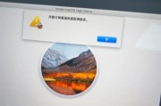 电脑无法启动错误恢复指南（解决电脑无法启动的常见问题及故障排除方法）