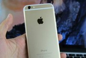 苹果6升级到10.3的全面解析（了解升级到苹果10.3对iPhone6的影响与优势）