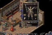 使用ISO文件安装Windows7的详细教程（从下载到安装，轻松完成Windows7的安装过程）